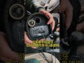 Part 3488 Longteng Automotive Electrical Lighting Fixtures 