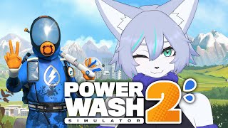 【PowerWash Simulator 2】#6 Wash再び【Vtuber/真咬ハチ】
