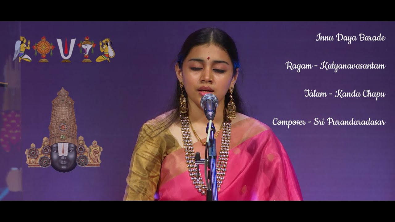 Innudhaya Barade - A popular Devarnama - Kum. Sivasri Skandaprasad