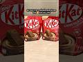 🍫#kitkat 3in1 Chocolate Drink หอมเข้ม ละมุน ดื่มง่ายทุกเวลา ☕แค่ฉีก ซอง ชง ก็ฟินได้เลย ✨#ช็อกโกแลต