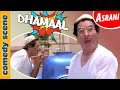 Asrani comedy scene  dhammal  indian comedy