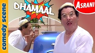 Asrani Comedy Scene | Dhammal | Indian Comedy screenshot 2