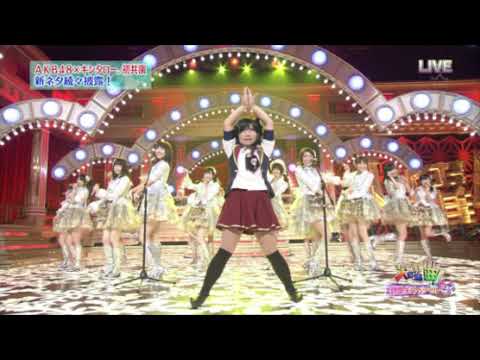 カラオケ　『フライングゲット』AKB48 　自作音源評価用　DTM版