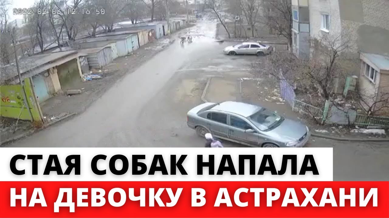 Школьницу в машине