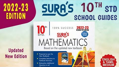 10th std Maths SURA Guide EM 2022-23 New Edition l 10th Maths EM Sura Guide new edition l Sura guide
