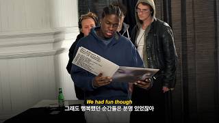 아직도 헤어진 이유를 찾고 있다면 | Daniel Caesar -  Sometimes 미공개곡 [가사 해석]