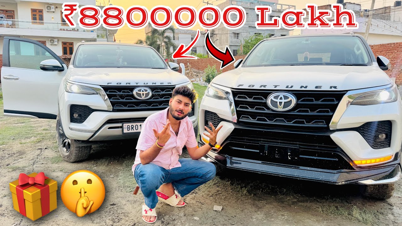 Dahej mein Mili 2-2 Fortuner ? 😁🤫 SECRET GIFT 🎁