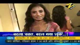 Zee News Bahu Bani Babe Shiju Kataria
