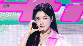AtHeart (앳하트) - 3!4! | Show! MusicCore | MBC260822방송