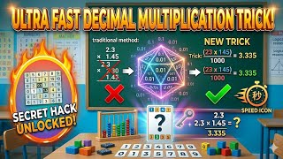 Decimal Multiplication Trick 🔥📚Decimal Numbers ko Seconds mein Multiply Karna Seekhiye! 🚀