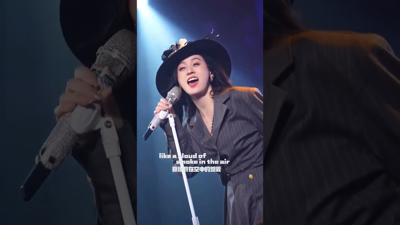 Domino-Cover by Tang Yi.