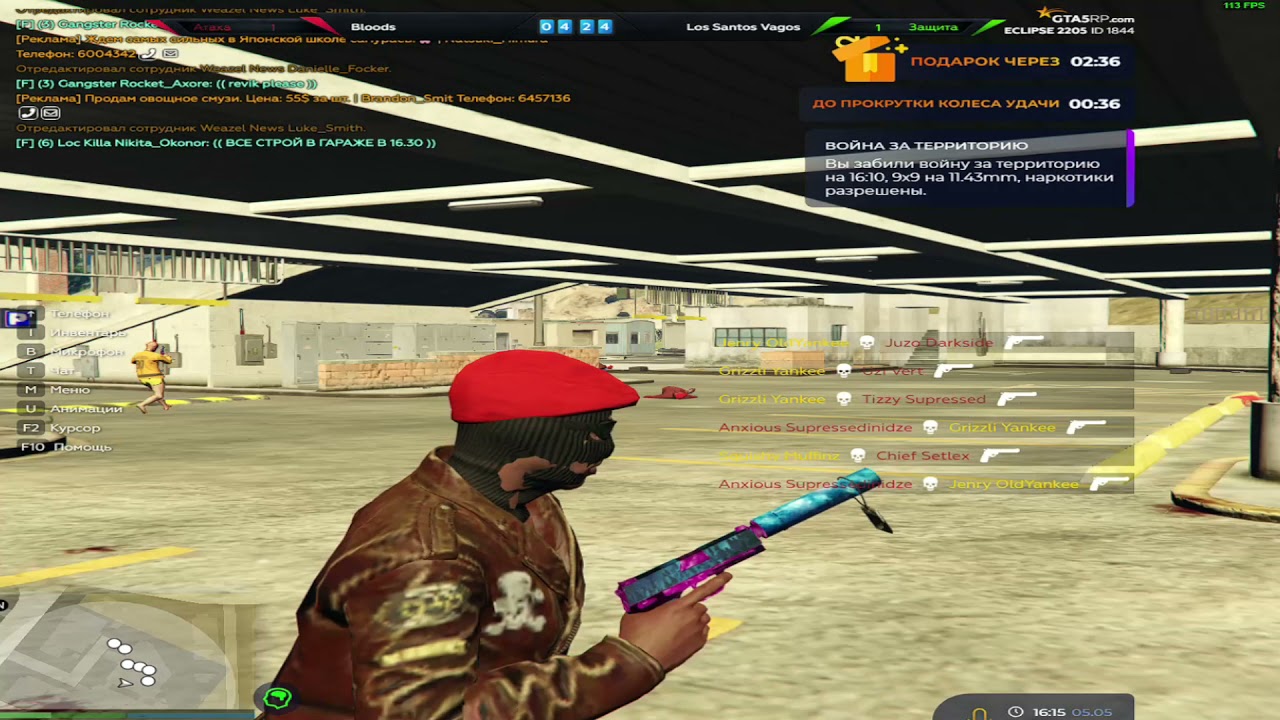 чел в кожанке развалил под бушидо жо - YouTube