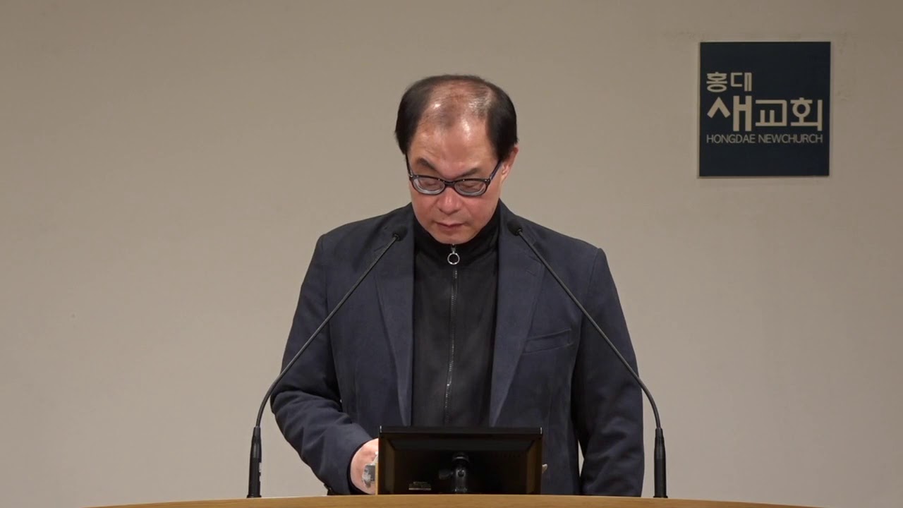 3 апреля 2020 г. Рассветное служение [Не гни, не умирай] Путь к преодолению внезапных невзгод (20...