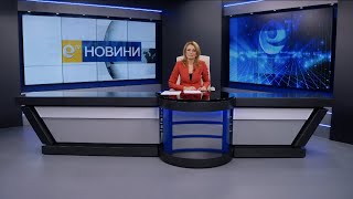 Новини 12 02 2025