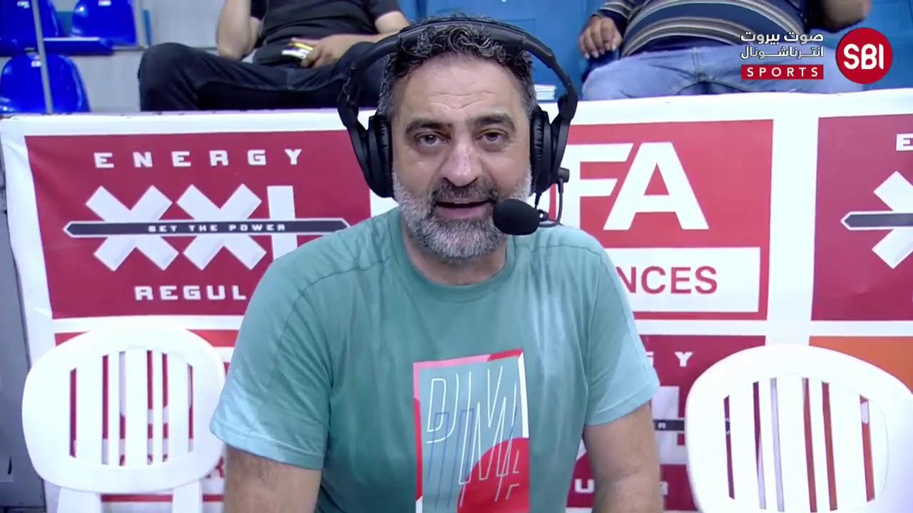 Beirut VS Riyadi XXL Lebanese Basketball Championship Final YouTube