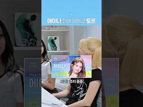 당신의 최애 레몬숭은? thumbnail