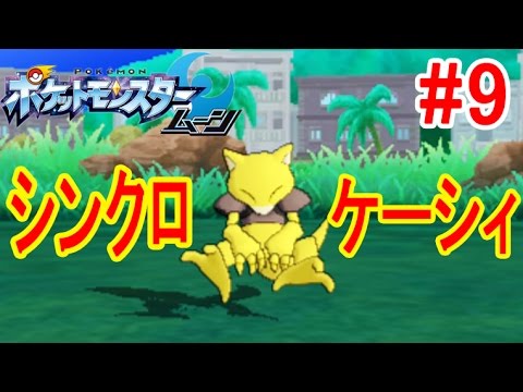 Usum アシマリのおぼえる技 入手方法など攻略情報まとめ ポケモンウルトラサンムーン 攻略大百科