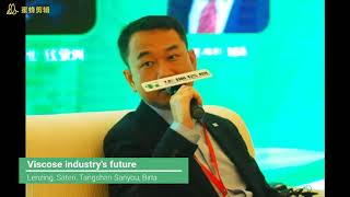 13th China Hangzhou Cellulose Fiber (Viscose) Industry Forum