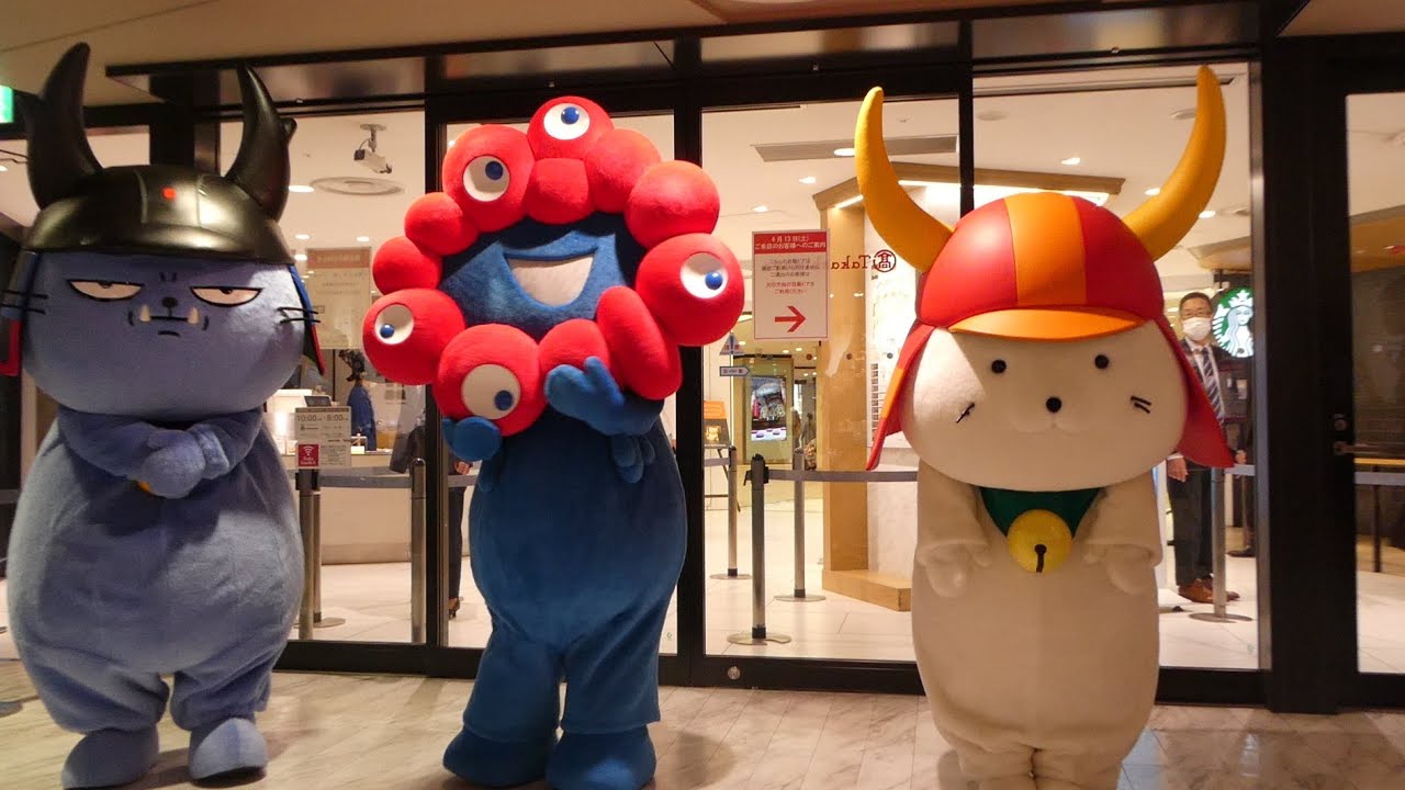 【サイン入り 限定90セット】 ミャクミャク・ひこにゃん・わるにゃんこ将軍 サイン入り 限定90セット】 ミャクミャク・ひこにゃん・わるにゃんこ