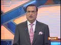 Aaj Ki Baat with Rajat Sharma | December 4, 2018