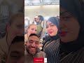 اضحك مع أم سجدة والمضيفة الأجنبية في الطيارة موقف لا ي نسى اضحك مع أم سجدة والمضيفة الأجنبية في الطيارة موقف لا ي نسى