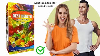 Download Lagu Best health tonic | ayurvedic healthy family tonic | Best health syrup khane ke fayde or nuksaan MP3