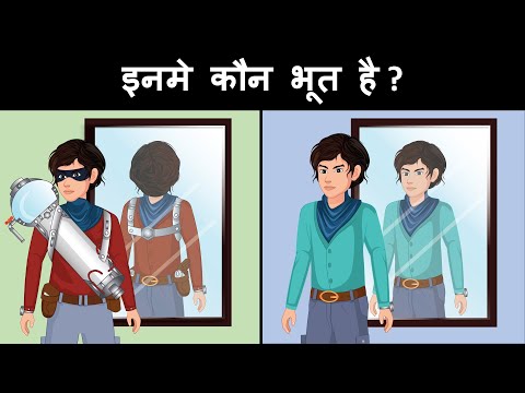 वीडियो: चेस द सन एक कोस्ट-टू-कोस्ट मिडसमर डे चैलेंज पेश करता है