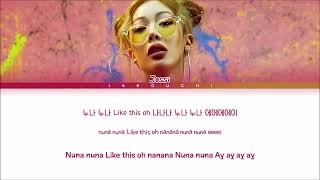 Jessi (제시) 'NUNU NANA (눈누난나)' Lyrics (Color Coded Lyrics Eng/Rom/Han/가사)