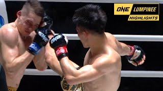 ONE ลุมพินี HIGHLIGHTS | แรมโบ้เล็ก ฉ.อจลบุญ vs โซเนอร์ เซน