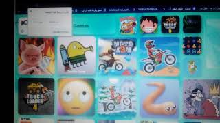 العاب كيزي screenshot 5