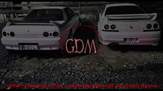 •GDM• Eminem, 2Pac - Hate Me More (ft. 50 Cent)  Remix