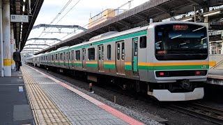 JR東日本高崎線E231系U513編成普通高崎行き赤羽駅発車(2023/5/10)