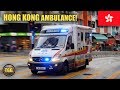 [Hong Kong] Fire Services Ambulances Responding with Lights & Siren!