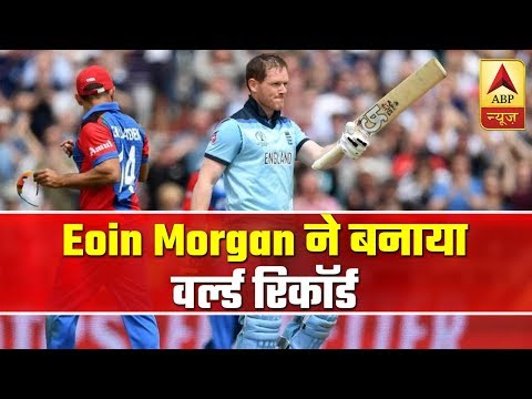 Eoin Morgan Sets World Record Of Most Sixes In An ODI Innings | ABP News