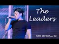4K Fancam ATEEZ SAN THE LEADERS 선도부 250706 IN YOUR FANTASY In INCHEON Encore Ver 4K Fancam ATEEZ SAN THE LEADERS 선도부 250706 IN YOUR FANTASY In INCHEON Encore Ver