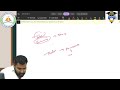 11th +12th + CA Foundation | Accounts | TRIAL BALANCE | LEC 2
