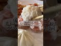 名古屋の最強の食べ放題！