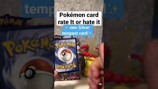 Pokémon card rate it or hate it #49