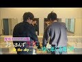 テレビ朝日土曜ナイトドラマ【おっさんずラブ-in the sky-】配信オリジナル「おっさ…