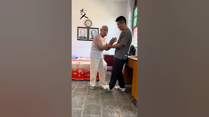 85岁戴家心意拳田如文师父传授弟子丹田功 - 天天要闻