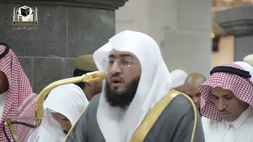 تلاوة فضيلة الشيخ د.بندر بليلة من صلاة العشاء 29 جمادى الأولى 1439هـ 