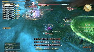FFXIV: ARR - Garuda Hard Mode HD Gameplay