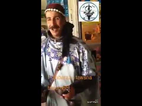 كناوة سمع وتمعن فالكلام الموزون والعبارات رنانة فنانgenaoua Diffusion 