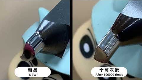 Comparison after Uvw cycle time test- YHM