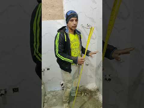 ازاي تاخدوزنه السيراميك الأرضيات بالميزان الشرب