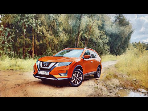 Видео: Что лучше : PROPILOT от NISSAN X-TRAIL или адаптивный круиз у SKODA KODIAQ ?