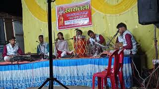 Aryan Audio Fuljhar