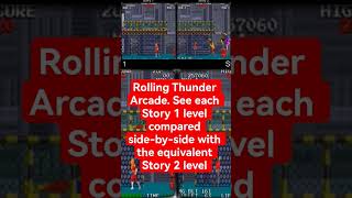 Celebrity Rolling Thunder arcade. See each Story 1 level compared side-by-side with equivalent Story 2 level Wealth
