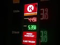 $4.49/gal gas 5-9-26 11:48 pm