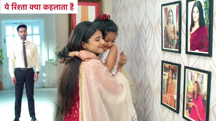 Yeh Rishta Kya Kehlata Hai Update: Abhira Ne Bnaya Maira Ko Family Ka Hissa, Armaan Hua Emotional